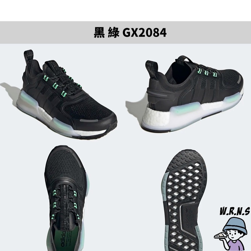 Adidas 男鞋 休閒鞋 NMD_R1 V3 黑白/黑綠 GX9588/GX2084-細節圖5