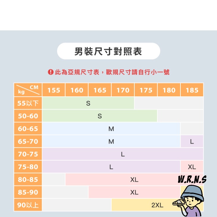 Adidas 男裝 立領外套 毛絨 三葉草 黑 HK7295-細節圖9
