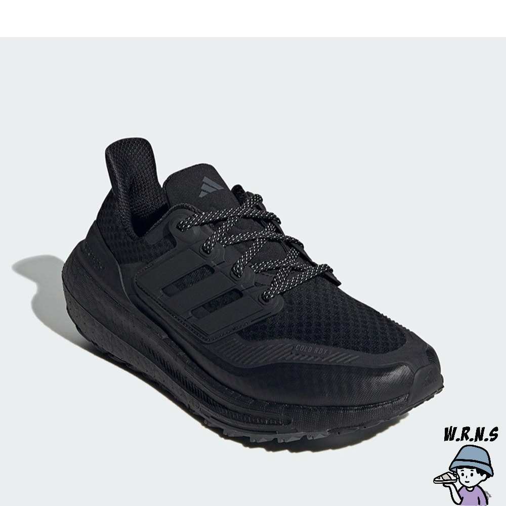 Adidas 男鞋 慢跑鞋 緩震 ULTRABOOST 22 COLD.RDY 2.0 黑綠 HP6414-細節圖3