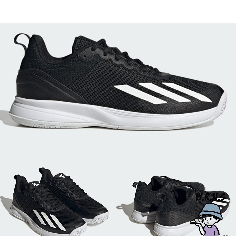 Adidas 男鞋 網球鞋 避震 Courtflash Speed 黑/白 IG9537/IG9538-細節圖3