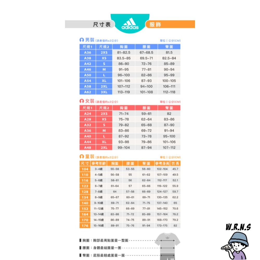 Adidas 女裝 緊身褲 高腰 排汗 口袋 藍綠IJ6824-細節圖9