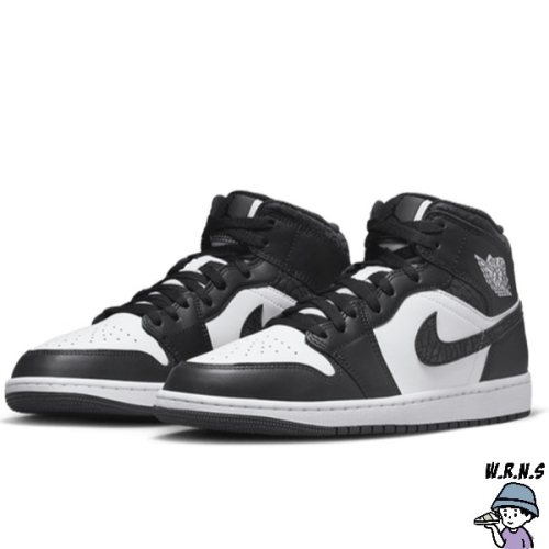 Nike 男鞋 休閒鞋 高筒 爆裂紋 Air Jordan 1 Mid SE 黑白【W.R.N.S】FB9911-001
