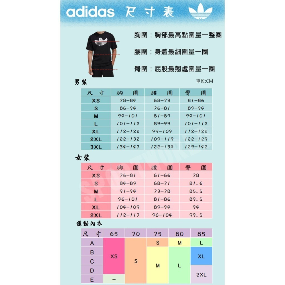 1Adidas 女裝 長袖上衣 連帽上衣 帽T 黑DP2403-細節圖9