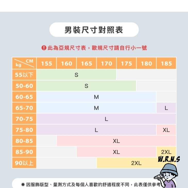 Adidas 男裝 連帽外套 防曬 UPF50+ 拉鍊口袋 黑/藍 HS7494/IL1429-細節圖8
