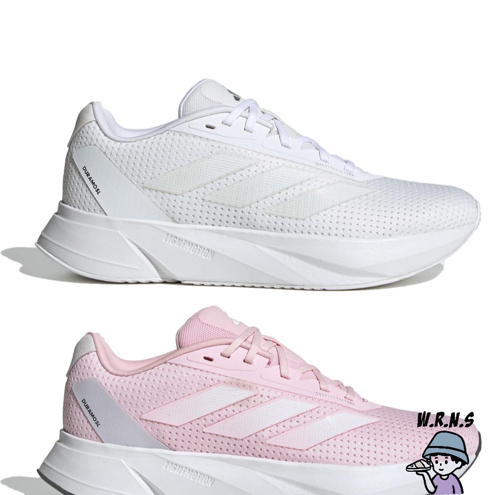 Adidas 女鞋 慢跑鞋 避震 DURAMO SL 白/粉 IF7875/IF7877-細節圖2