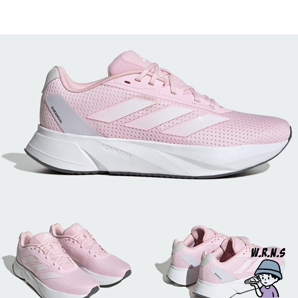Adidas 女鞋 慢跑鞋 避震 DURAMO SL 白/粉 IF7875/IF7877-細節圖4