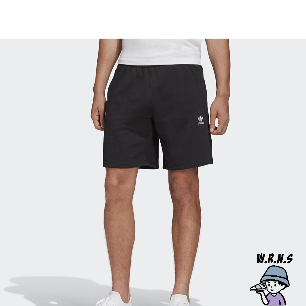 Adidas 男裝 短褲 拉鍊口袋 刺繡LOGO 棉質 黑FR7977-細節圖3