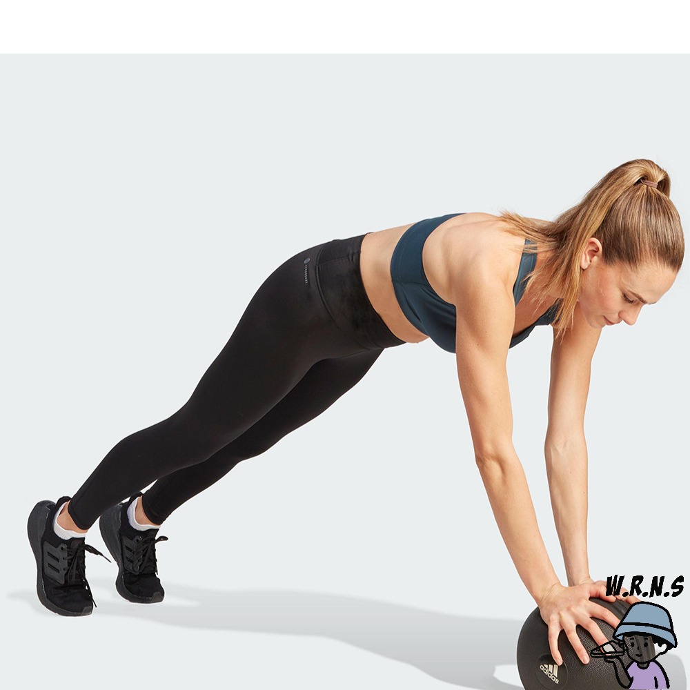 Adidas 女裝 運動內衣 高度支撐 排汗 藍綠 IL2891-細節圖5