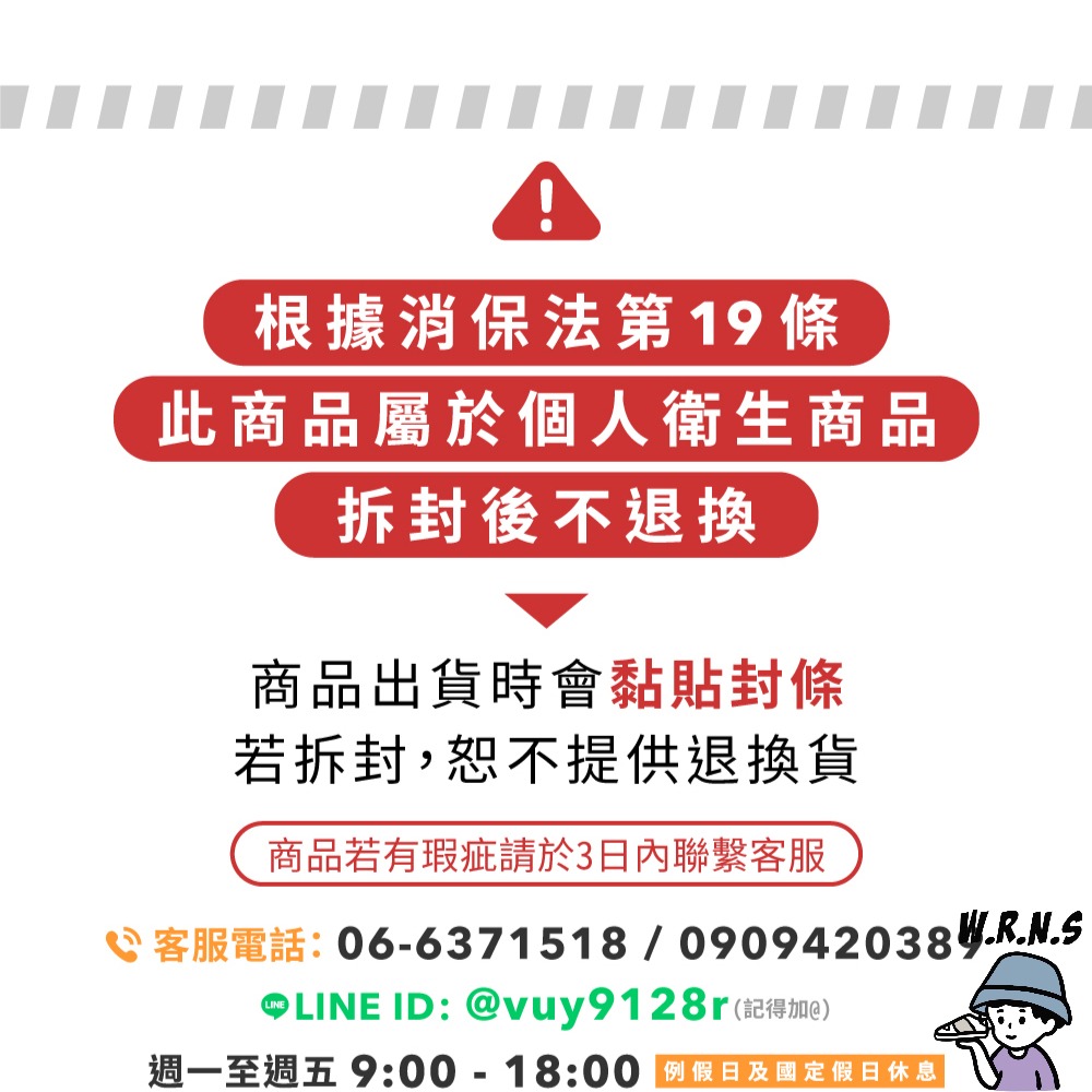 Adidas 女裝 運動內衣 高度支撐 排汗 藍綠 IL2891-細節圖9