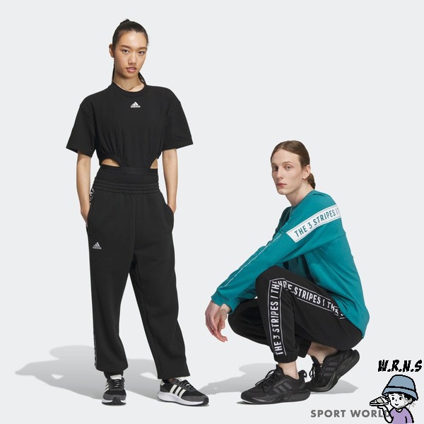 Adidas 男裝 女裝 長褲 刷毛 縮口 棉 灰/黑【W.R.N.S】IK7339/IK7340-細節圖4