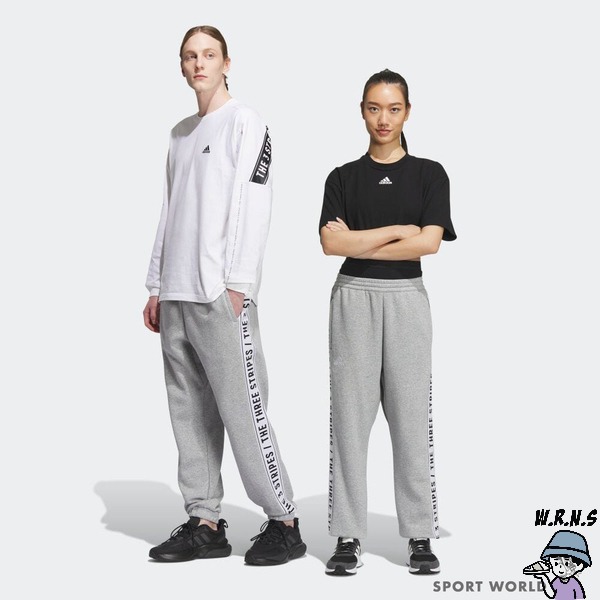 Adidas 男裝 女裝 長褲 刷毛 縮口 棉 灰/黑【W.R.N.S】IK7339/IK7340-細節圖7