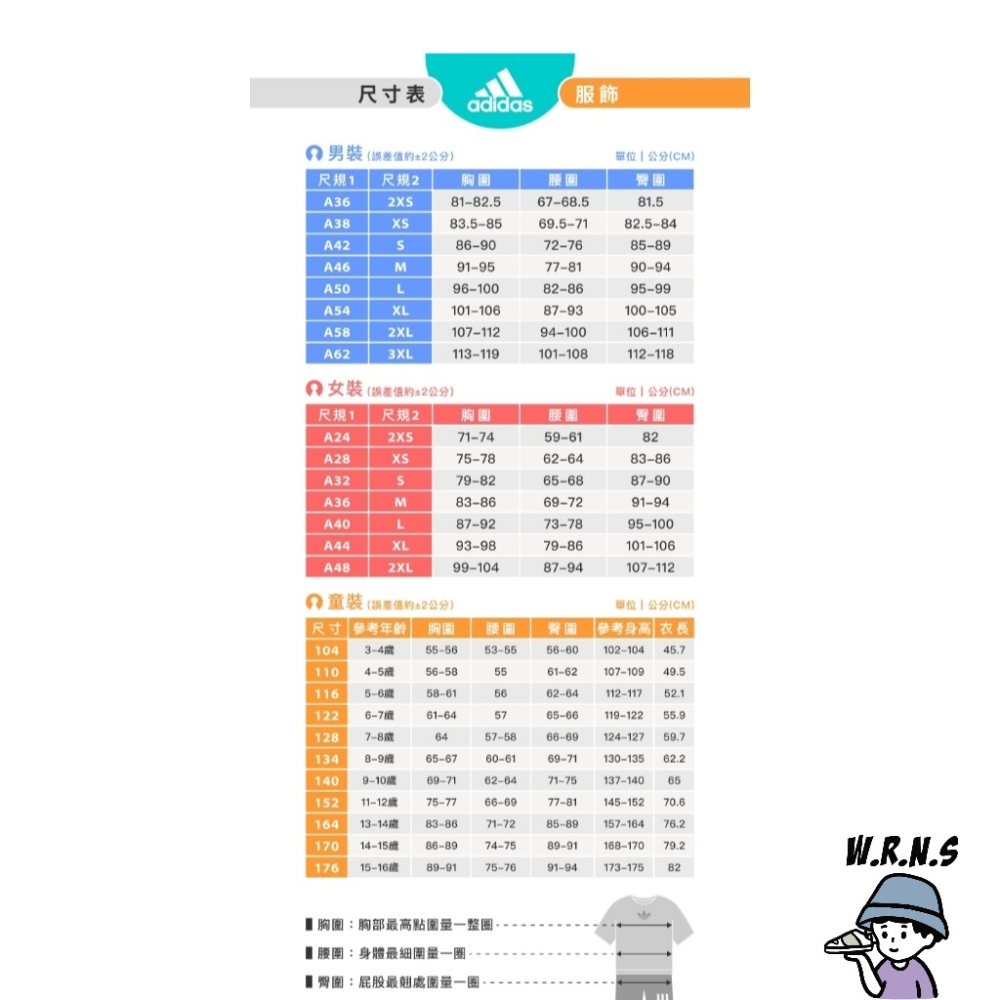 Adidas 女裝 運動內衣 排汗 中度支撐 紫HZ8606-細節圖9