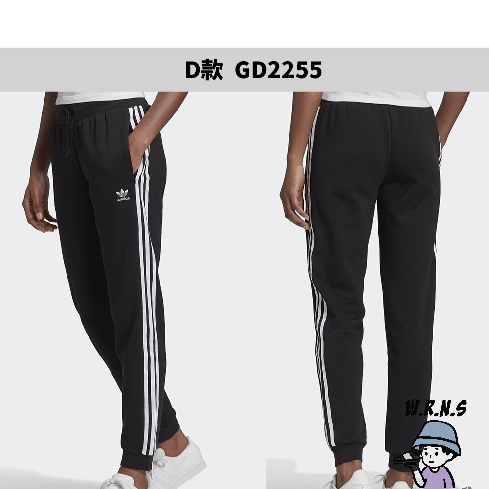 Adidas 女裝 長褲 黑HM7066/HM7068/HM7074/GD2255/HM7039-細節圖6