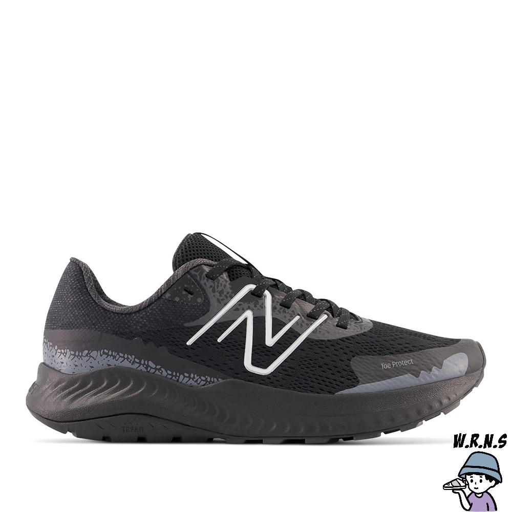 New Balance 男鞋 慢跑鞋 DynaSoft Nitrel v5 黑 MTNTRLK5-2E-細節圖2