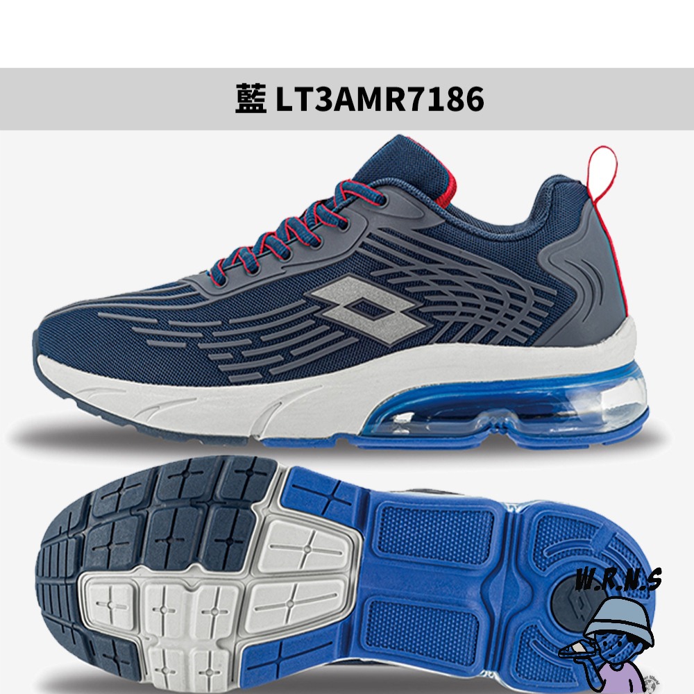 Lotto 男鞋 慢跑鞋 氣墊 2 KPU 黑/藍 LT3AMR7180/LT3AMR7186-細節圖5