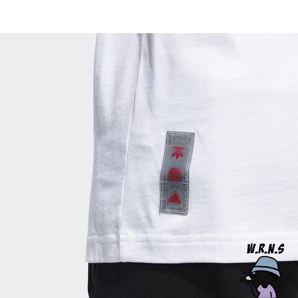 Adidas 男裝 短袖上衣 T恤 CNY 農曆新年 花磚印花 純棉 白 HI3291-細節圖7