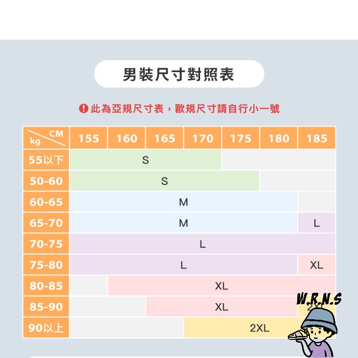 Adidas 男裝 短袖上衣 T恤 CNY 農曆新年 花磚印花 純棉 白 HI3291-細節圖9