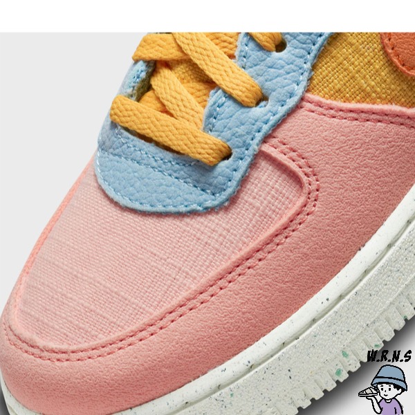 Nike Air Force 1 LV8 童鞋 中童 休閒鞋 粉橘【W.R.N.S】FN0237-111-細節圖6