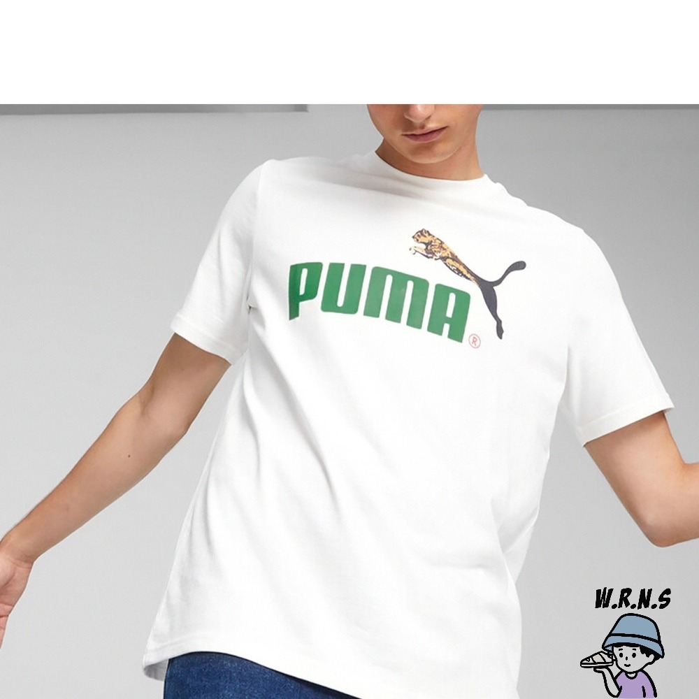 Puma 男裝 女裝 短袖上衣 E.SO 瘦子代言款 歐規 白62218202-細節圖6