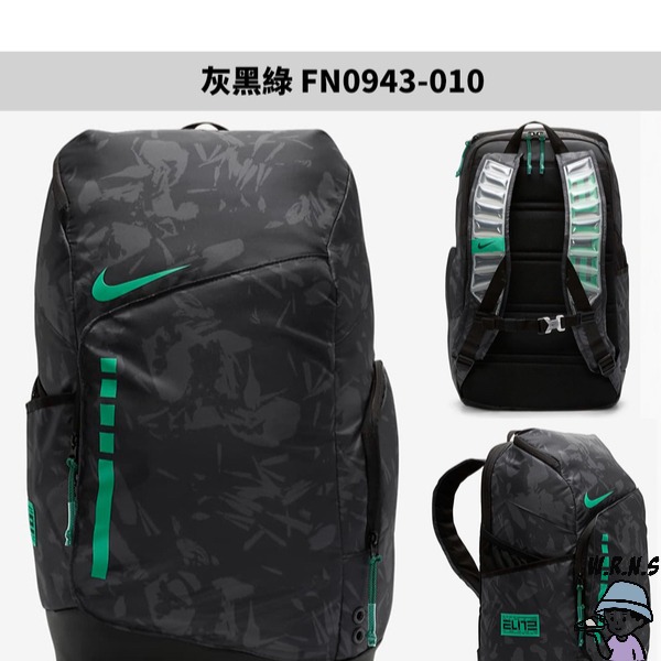 Nike 後背包 雙肩 氣墊 大容量 灰黑綠【W.R.N.S】FN0943-010-細節圖2