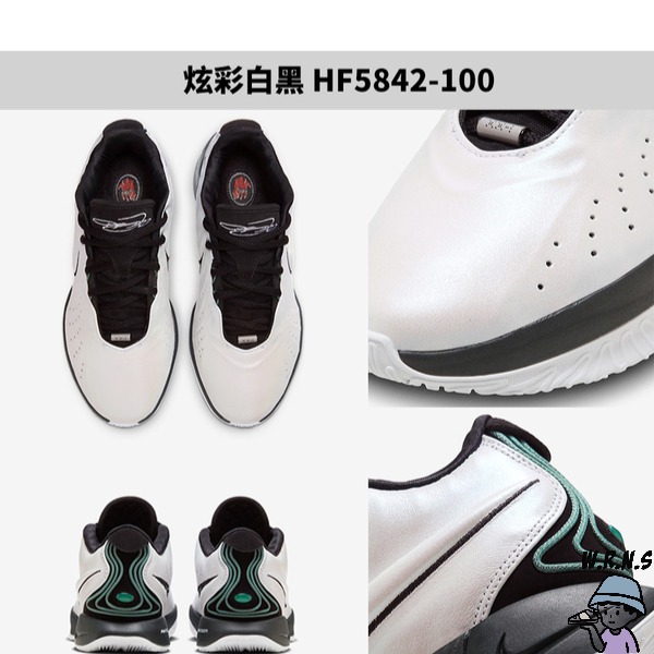 Nike 男鞋 籃球鞋 LeBron XXI EP 炫彩白黑【W.R.N.S】HF5842-100-細節圖2