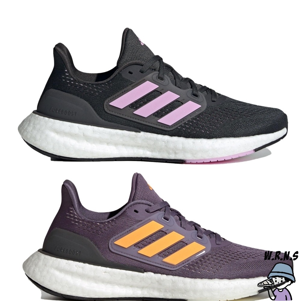 Adidas 女鞋 慢跑鞋 避震 輕量 PUREBOOST 23 黑粉/紫橘 IF2386/IF2388-細節圖2