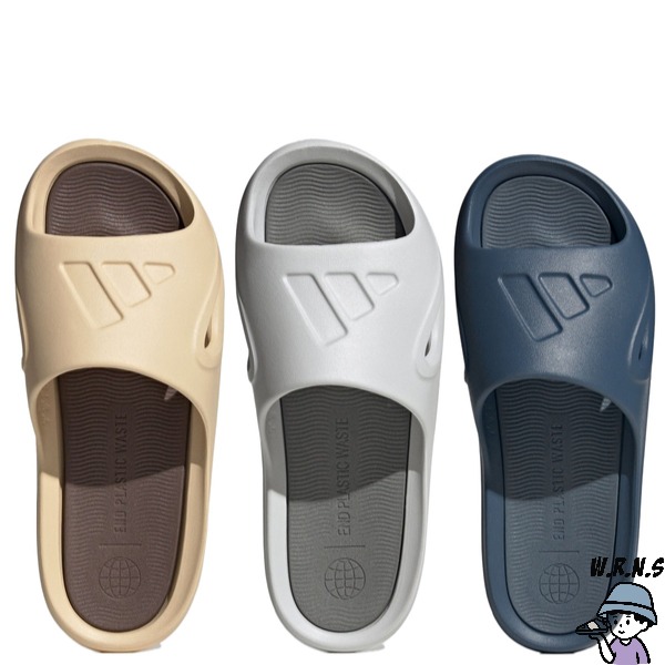 Adidas 男鞋 女鞋 拖鞋 一體成型 Adicane Slide【W.R.N.S】HP9415/ID7188/IE7-細節圖2