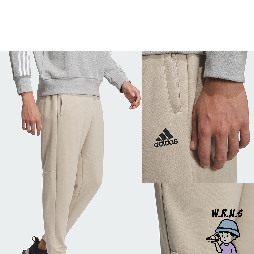 Adidas 男裝 長褲 縮口 口袋 黑/奶茶 IQ1381/IQ1382-細節圖6