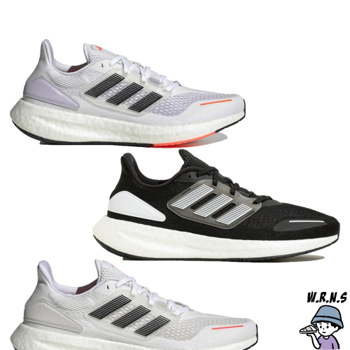 Adidas 男 慢跑鞋 PUREBOOST 22 白紫/黑白/白灰 HQ3981/HQ3982/
