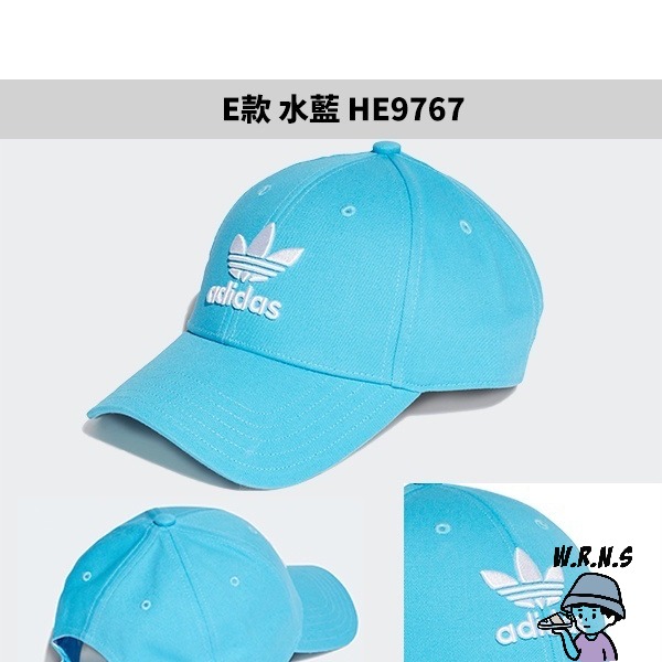 Adidas 帽子 老帽 三葉草 純棉EC3603/DV0175/HE9766/HD9698-細節圖7