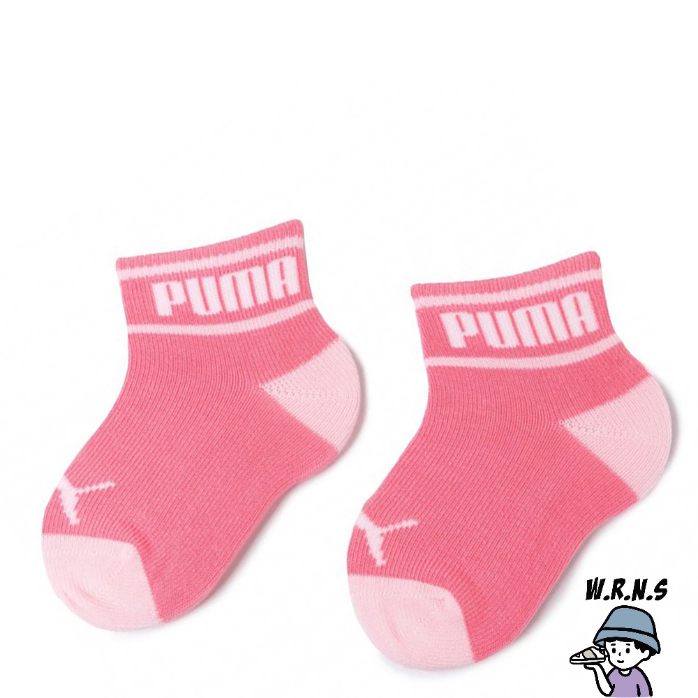 Puma 童襪 襪子 一組兩入 粉/藍白 90747003/90747001-細節圖4