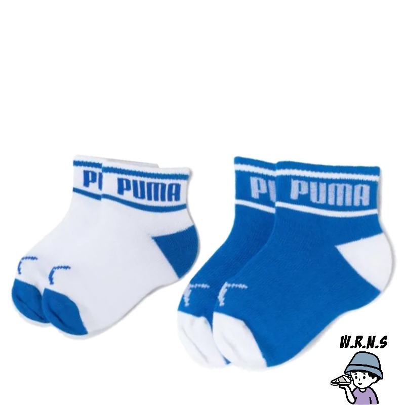 Puma 童襪 襪子 一組兩入 粉/藍白 90747003/90747001-細節圖5