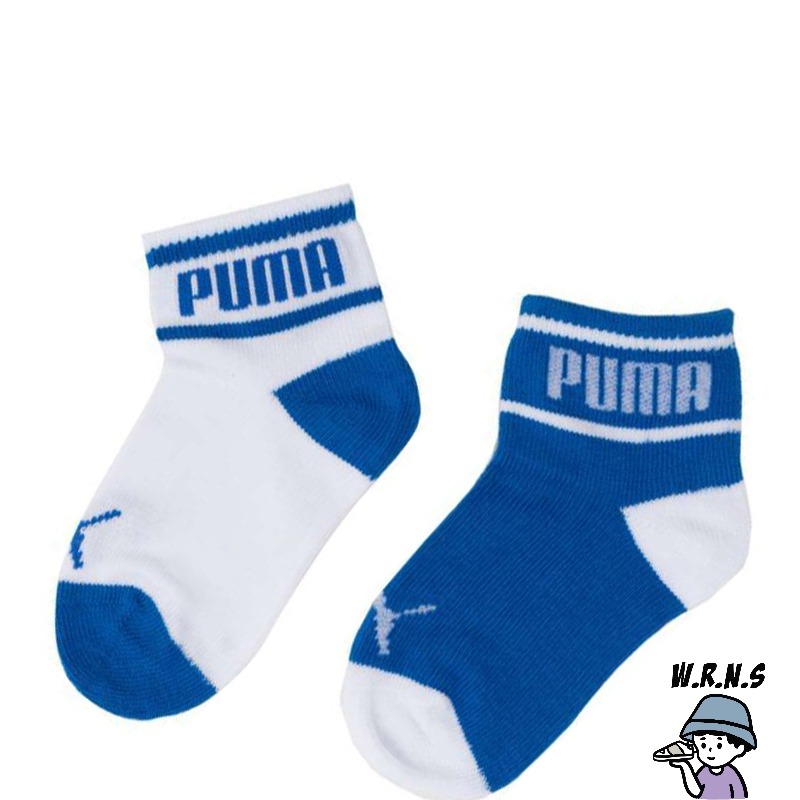 Puma 童襪 襪子 一組兩入 粉/藍白 90747003/90747001-細節圖6