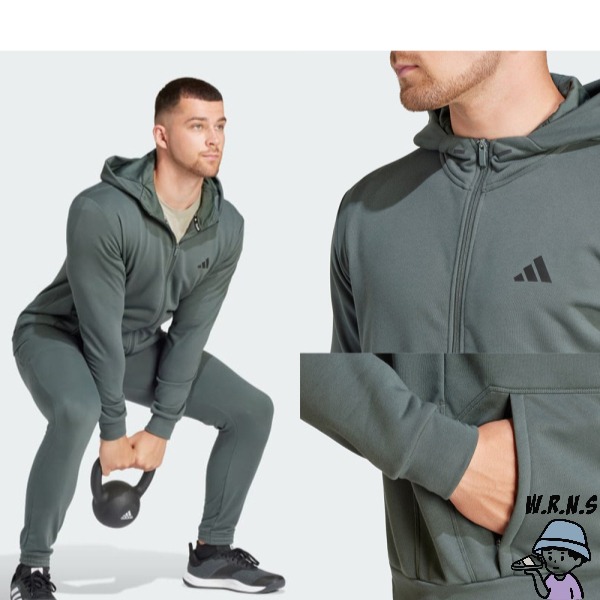 Adidas 男裝 連帽外套 排汗 拉鍊口袋 棉 黑/灰綠IT4308/IT4309-細節圖3