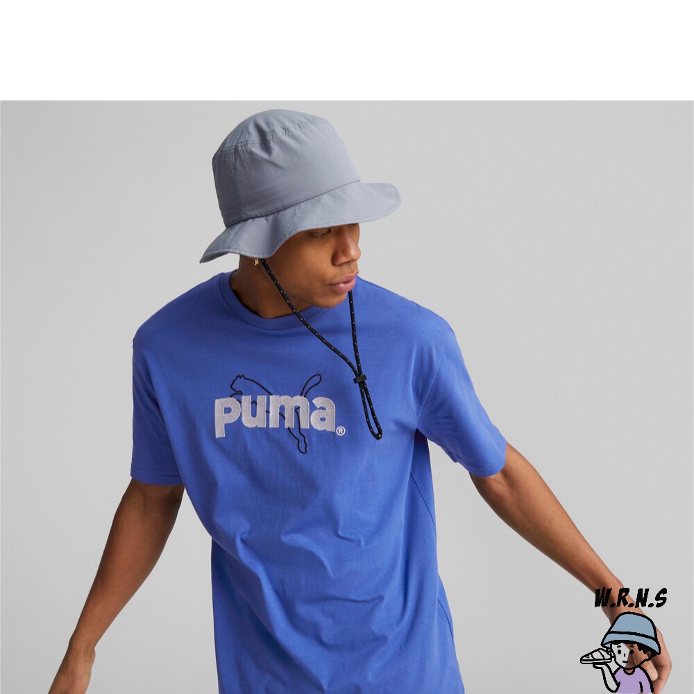 Puma 帽子 漁夫帽 抽繩 黑/霧藍/奶茶02438501/02438502/02438503-細節圖7