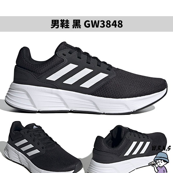 Adidas Galaxy 6 男鞋 慢跑鞋 黑白/全黑/藍白GW3848/GW4138/GW4139-細節圖2