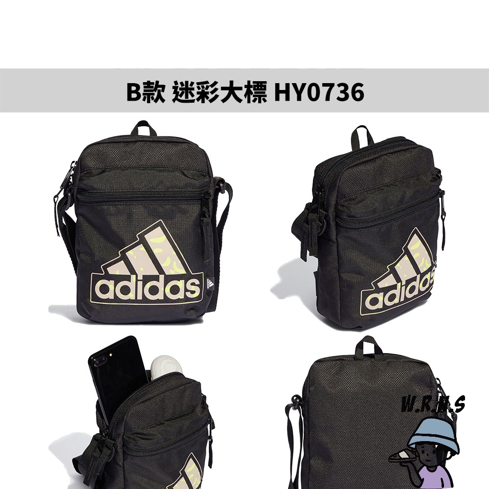 *Adidas 側背包 斜背包 可調式IA5284/HY0736/HT4738/H30336-細節圖4