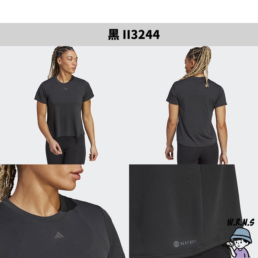 Adidas 女裝 短袖上衣 涼感 黑/藍/白/奶茶II3244/II3245/II3248/II3249-細節圖3