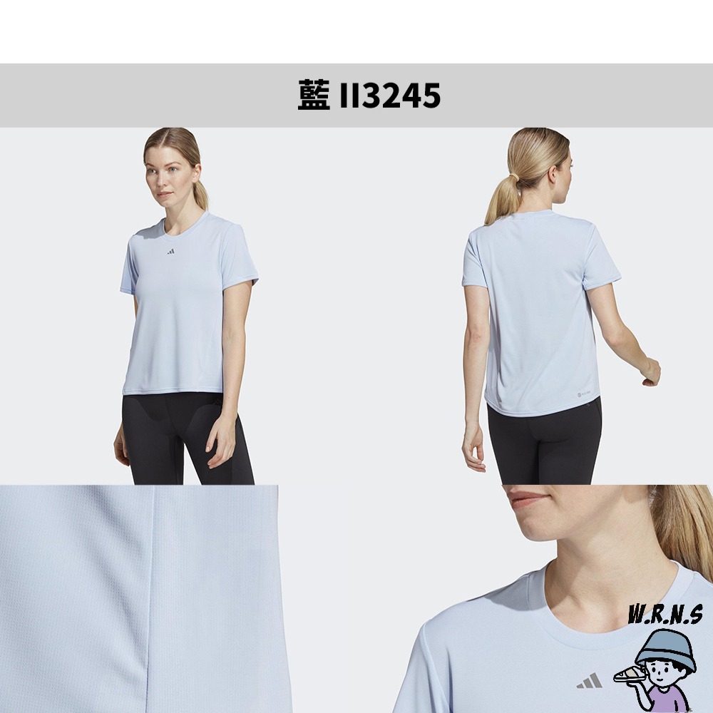 Adidas 女裝 短袖上衣 涼感 黑/藍/白/奶茶II3244/II3245/II3248/II3249-細節圖4