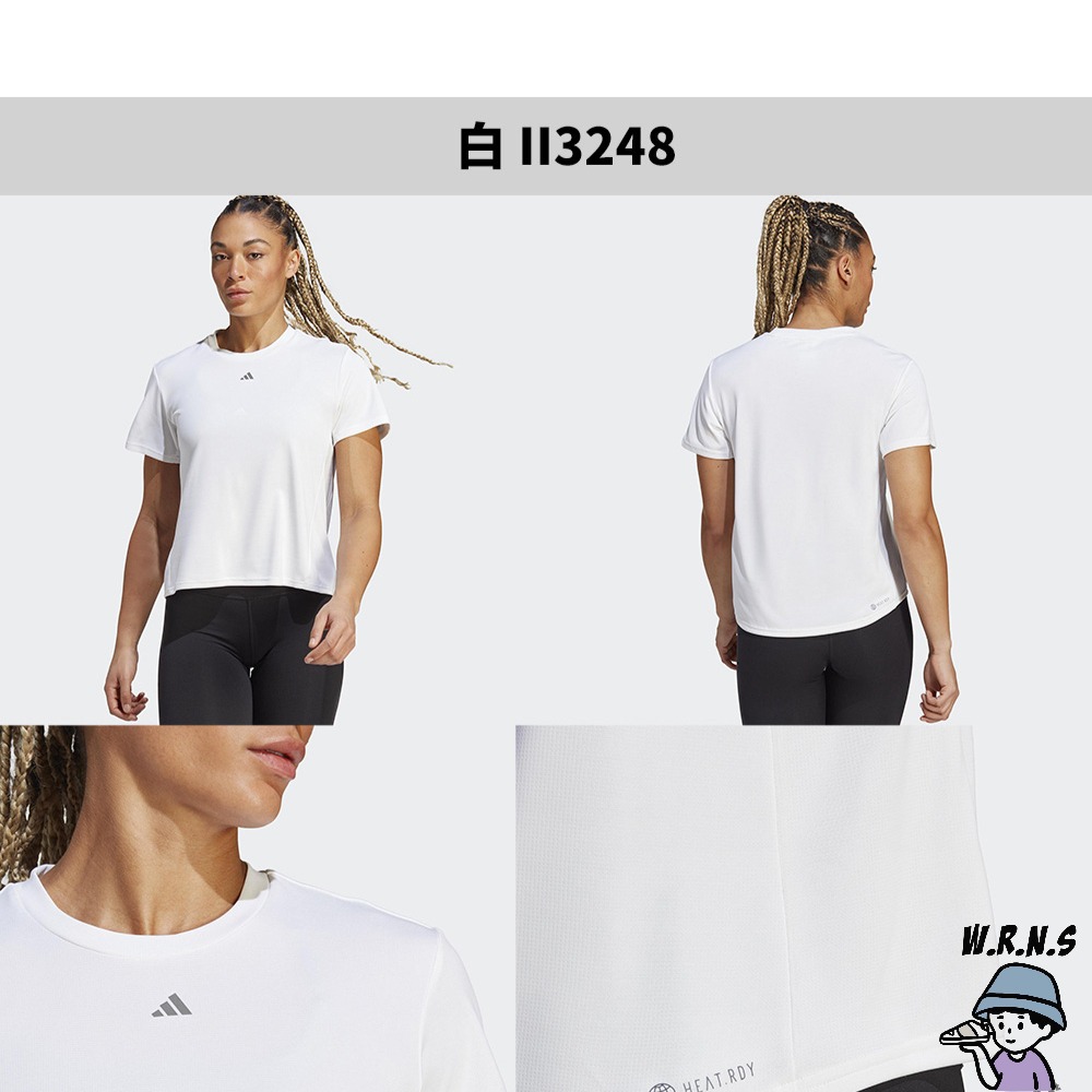 Adidas 女裝 短袖上衣 涼感 黑/藍/白/奶茶II3244/II3245/II3248/II3249-細節圖5