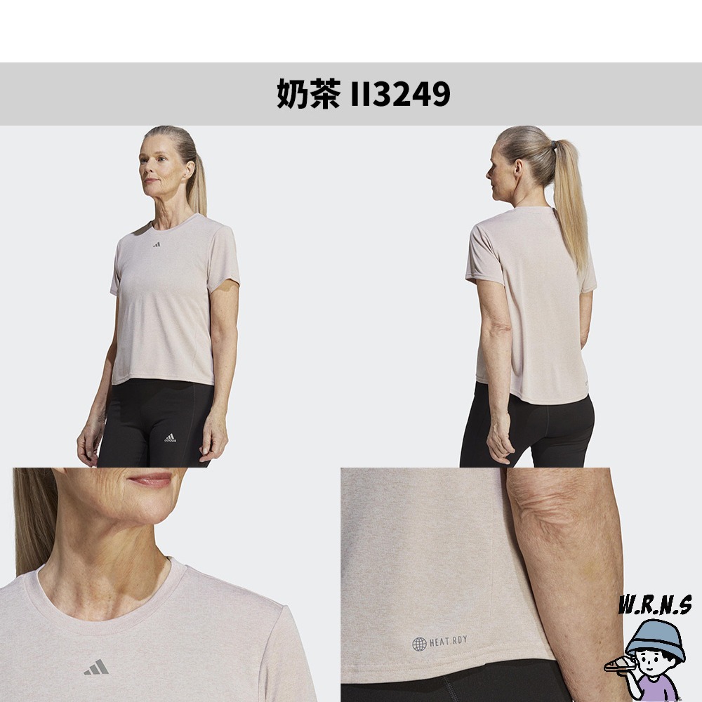 Adidas 女裝 短袖上衣 涼感 黑/藍/白/奶茶II3244/II3245/II3248/II3249-細節圖6