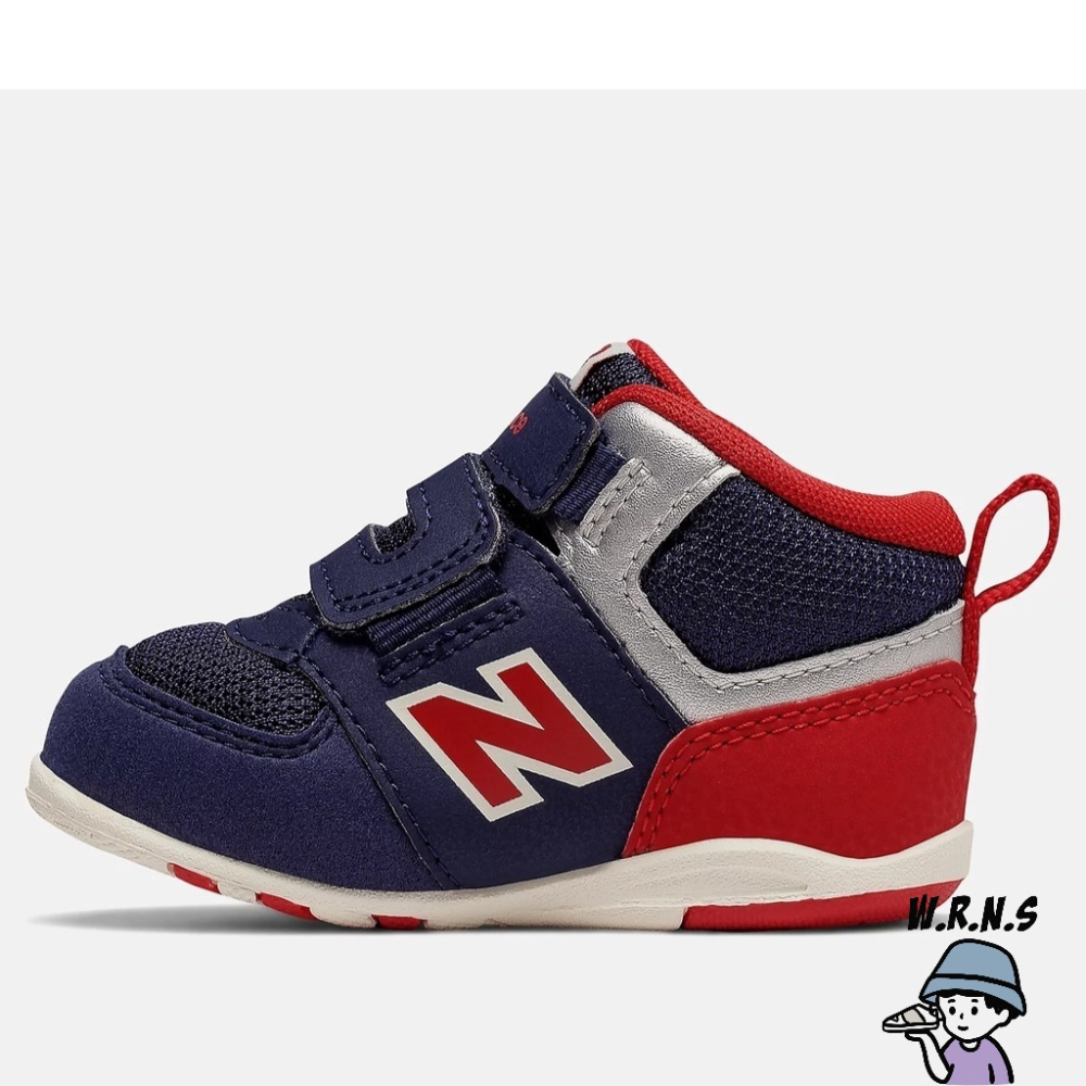 New balance574魔鬼氈 2024