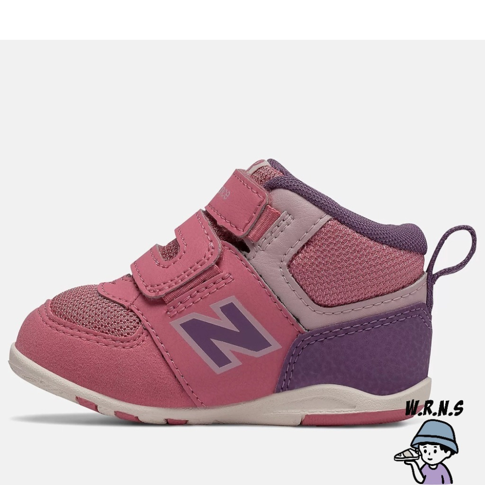 New Balance 574 W 童鞋 小童 中筒 學步鞋 魔鬼氈 深藍FS574HTI/粉紫FS574HCI-細節圖5