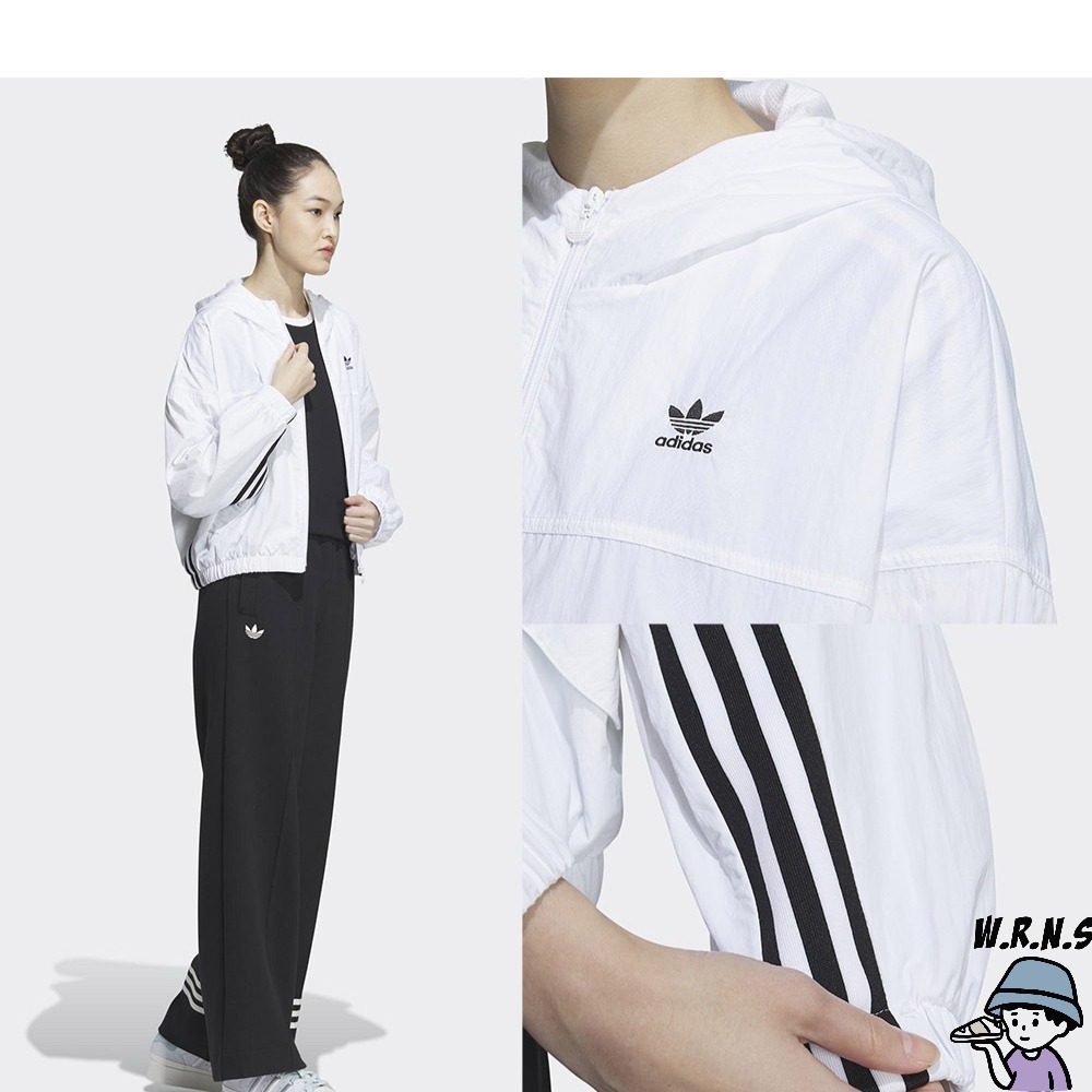 Adidas 女裝 連帽外套 防風 按扣口袋 白/黑 IP1804/IP1805-細節圖4