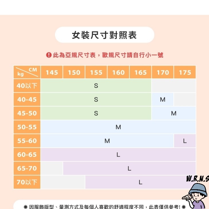 Adidas 女裝 連帽外套 防風 按扣口袋 白/黑 IP1804/IP1805-細節圖8