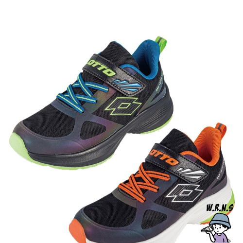 Lotto 童鞋 慢跑鞋 SP900 黑藍/黑橘 LT3AKR5250/LT3AKR5253