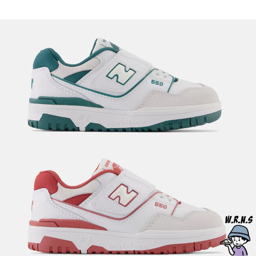 New Balance 550 童鞋 中童 休閒鞋 白綠/白紅 PHB550TA-M/PHB550TF-