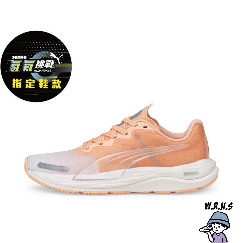 PUMA Velocity Nitro 2 Wns 女鞋 慢跑 緩衝 回彈 透氣 反光 橘37626501-細節圖9