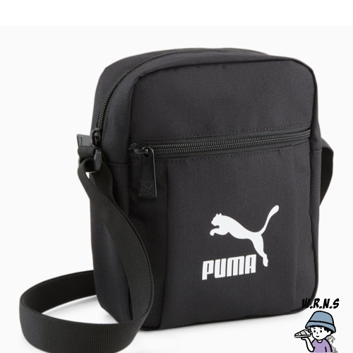 Puma 斜背包 側背小包 黑 07998201