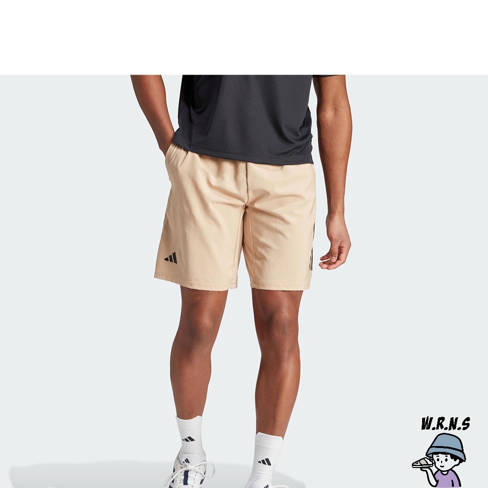 Adidas 男裝 短褲 中腰 排汗 口袋 奶茶 IJ4887-細節圖3